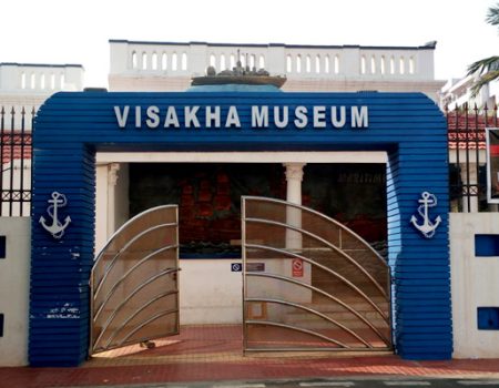 VISAKHA MUSEUM